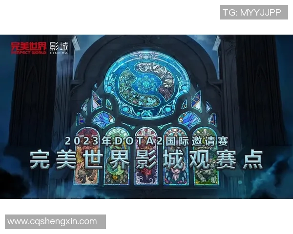 dota2小比赛报名-Dota 2小比赛报名正式启动，快来挑战你的电竞梦想！dota2小比赛报名