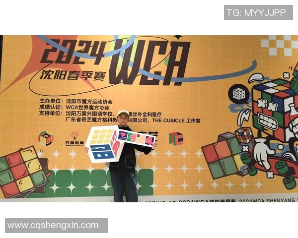 wca校园电竞比赛-热血燃烧！WCA校园电竞比赛的辉煌历程-wca校园电竞比赛