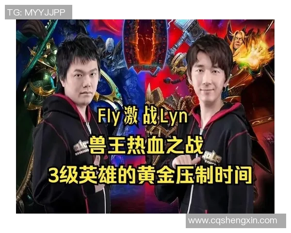 2017魔兽线下比赛-热血激战，梦想回响，2017魔兽线下比赛盛大开启-2017魔兽线下比赛