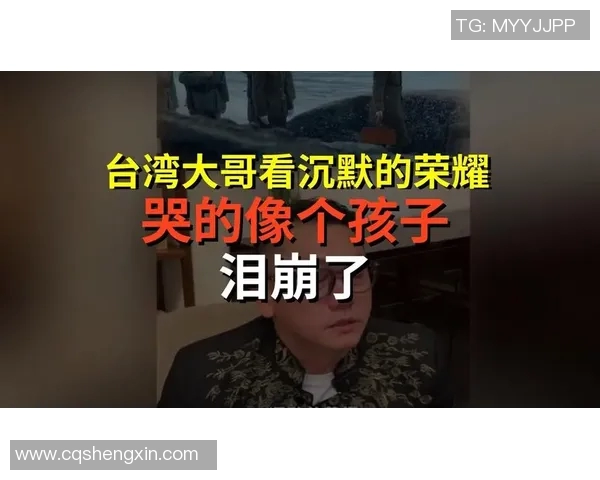 vp大哥沉默比赛视频-OREjåkka最好的观察者，VP大哥的沉默比赛视频-vp大哥沉默比赛视频