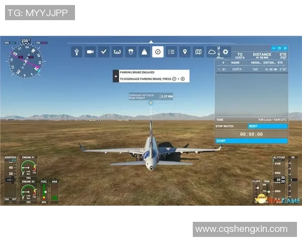 基辅特锦赛比赛规则-基辅特锦赛比赛规则解析-基辅特锦赛比赛规则